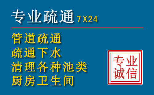 泾川搬家公司提示：夏季高温季节长途搬家的6大常识